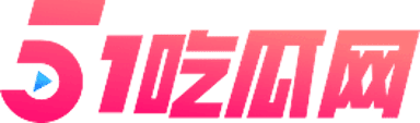 每日黑料